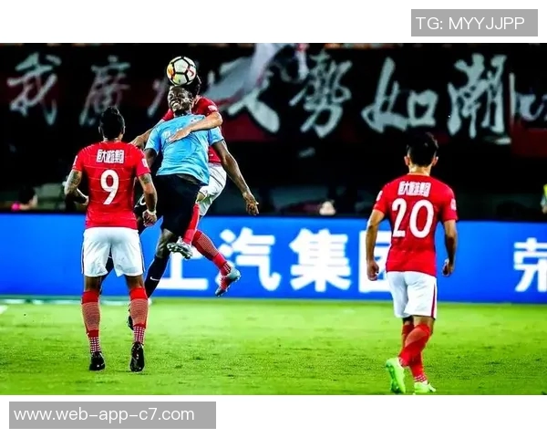 恒大足球俱乐部精彩瞬间回顾与球队发展历程的视觉盛宴 恒大足球俱乐部精彩瞬间回顾与球队发展历程的视觉盛宴