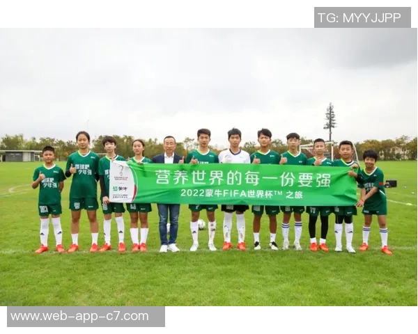 黄兴体育公园足球活动精彩纷呈助力青少年健康成长与团队精神培养